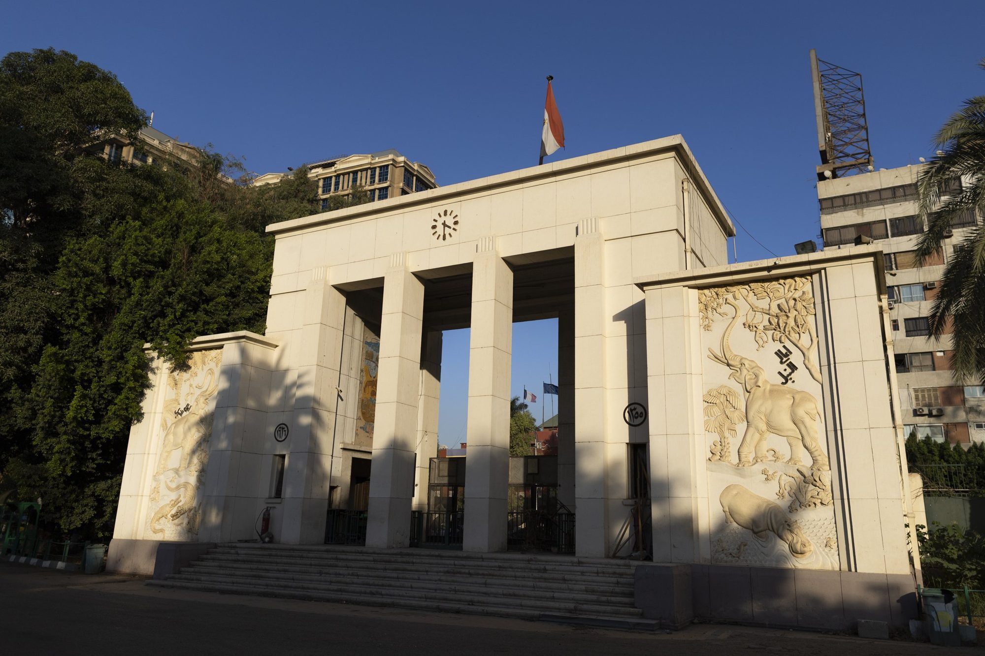 The main gate of Giza Zoo